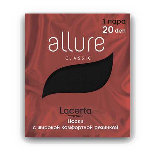 Капроновые носки женские ALLURE ALL LACERTA 20 черные 23-25 в Страдивариус