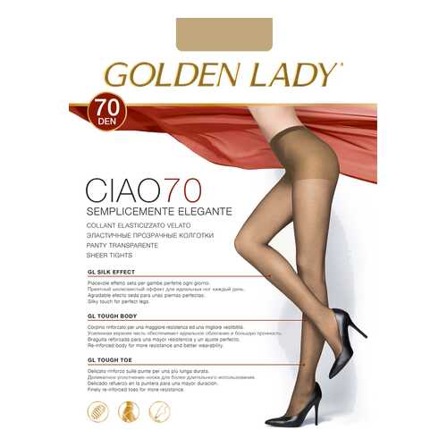 Колготки Golden Lady CIAO 70, melon, 3/M в Страдивариус