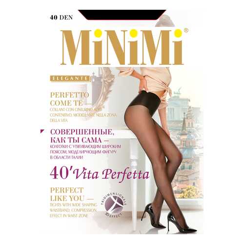 Колготки MiNiMi VITA PERFETTA 40, nero, 2/S в Страдивариус